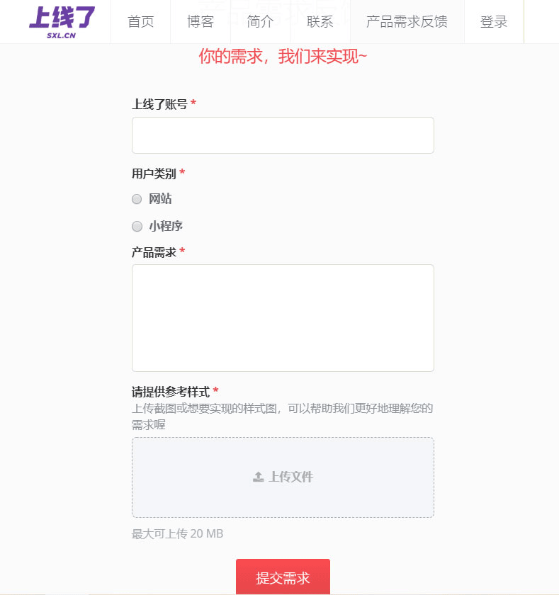 专业网站制作 专业网站制作